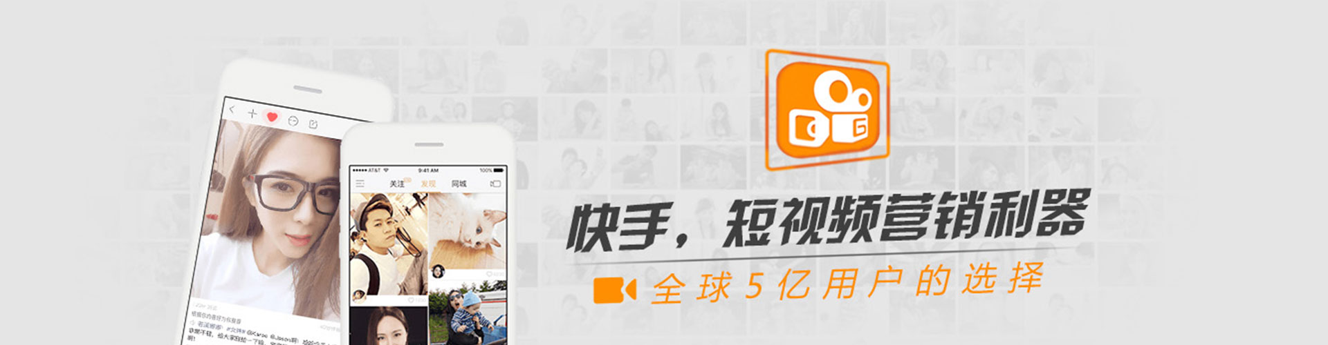 水城百度开户高返点